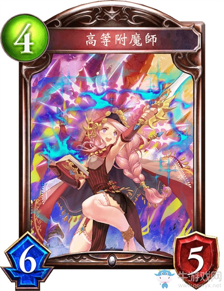 《影之詩》高等附魔師卡牌圖鑒