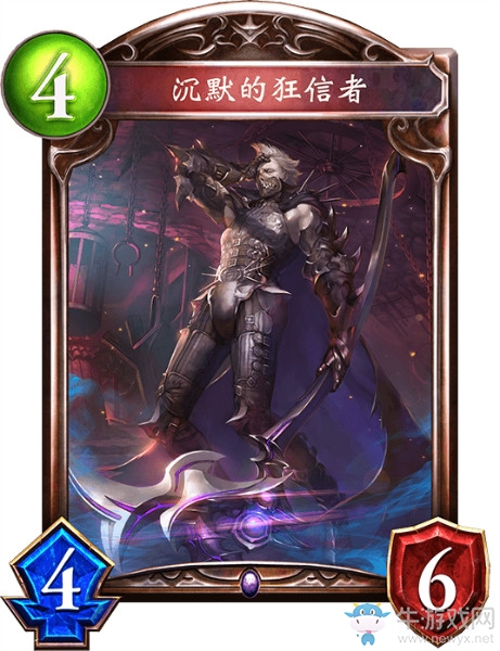 《影之詩》沉默的狂信者卡牌圖鑒