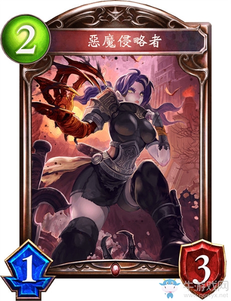 《影之詩》惡魔侵略者卡牌圖鑒