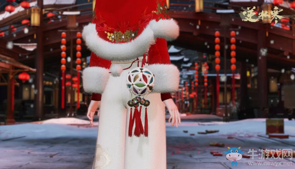 《逆水寒》新春繡球腰掛星簇介紹