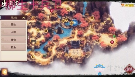 《侍魂：朧月傳說》出云谷柳生十兵衛位置介紹