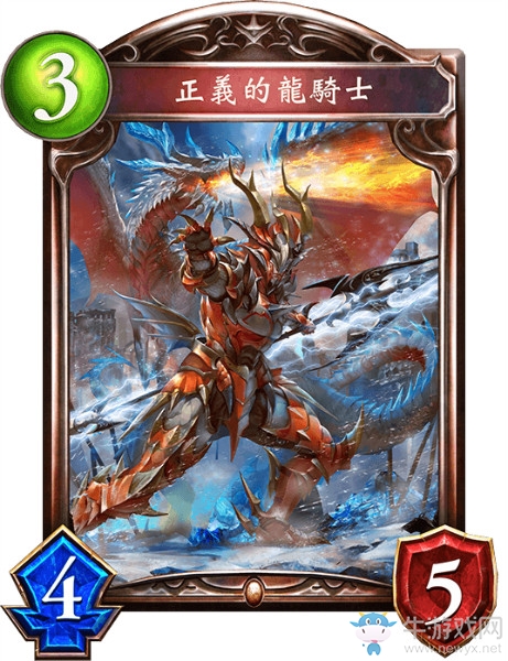 《影之詩(shī)》正義的龍騎士卡牌圖鑒