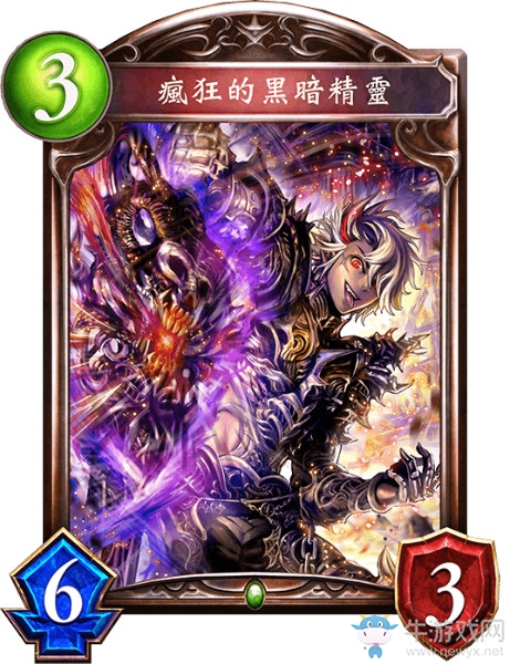 《影之詩》瘋狂的黑暗精靈卡牌圖鑒