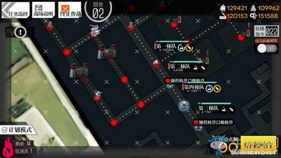 《少女前線》異構(gòu)體AK-74U打撈攻略