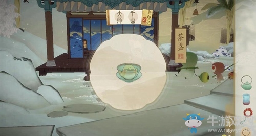 《繪真妙筆千山》第四章太真通關(guān)攻略
