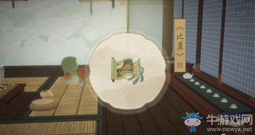 《繪真妙筆千山》第四章太真通關(guān)攻略