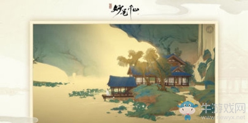 《繪真妙筆千山》第五章希孟圖通關(guān)攻略