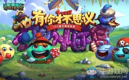 《不思議迷宮》2019春節(jié)活動(dòng)內(nèi)容一覽