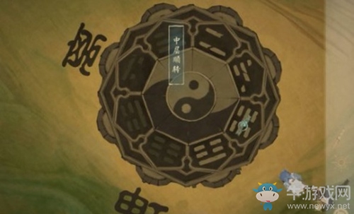 《繪真妙筆千山》第五章希孟圖通關(guān)攻略