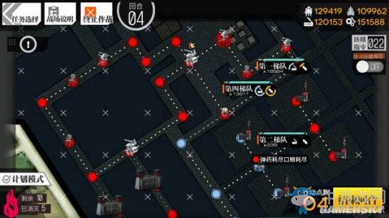 《少女前線》異構(gòu)體AK-74U打撈攻略