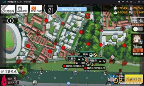 《少女前線》異構(gòu)體HK21打撈攻略