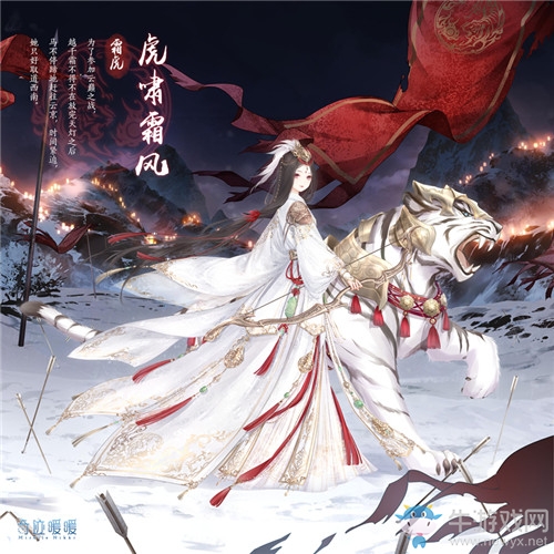 《奇跡暖暖》2019年情人節(jié)活動(dòng)大全