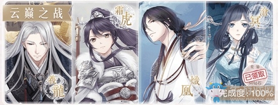《奇跡暖暖》2019年情人節(jié)活動(dòng)大全