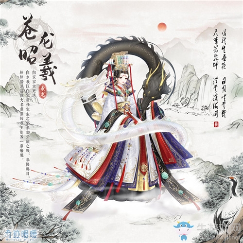《奇跡暖暖》2019年情人節(jié)活動(dòng)大全