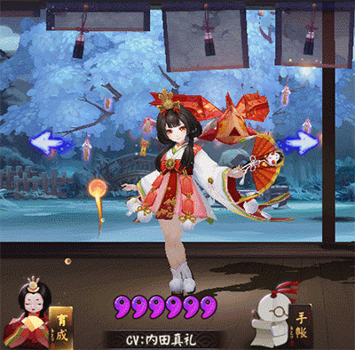 《陰陽師》金魚姬新皮膚【金彌紙偶】介紹