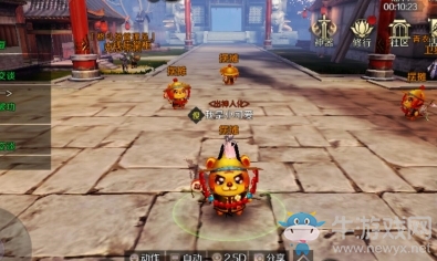 《完美世界》手游精靈獲得方法介紹