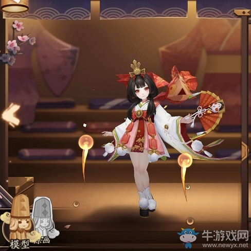 《陰陽師》2月20日更新 犬夜叉聯(lián)動(dòng)三期&新活動(dòng)