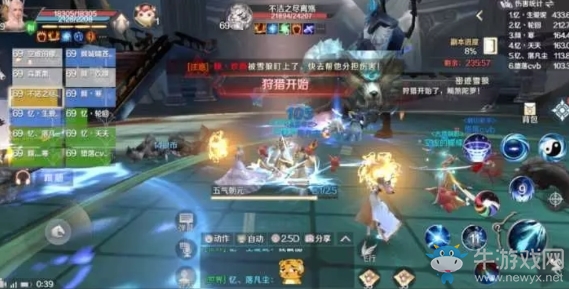 《完美世界》手游69級(jí)挑戰(zhàn)本全BOSS打法介紹