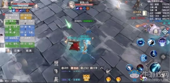 《完美世界》手游69級挑戰(zhàn)本全BOSS打法介紹
