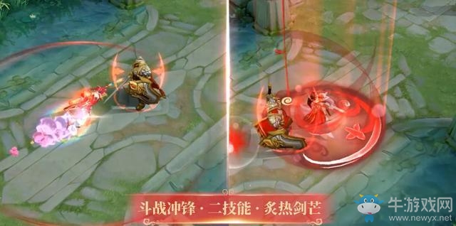 《王者榮耀》孫悟空露娜情人節皮膚特效視頻