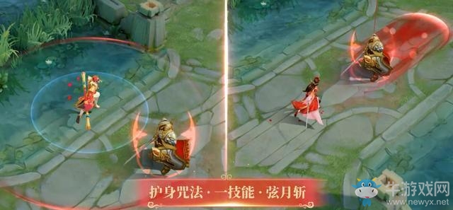 《王者榮耀》孫悟空露娜情人節皮膚特效視頻