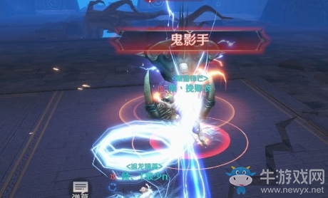 《完美世界》手游怨靈塔BOSS打法介紹