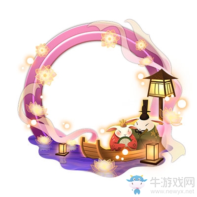 《陰陽師》花燈夜頭像框獲取攻略