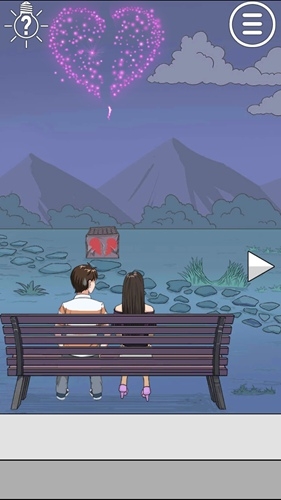 《拆散情侶大作戰(zhàn)3》80后關(guān)卡通關(guān)攻略大全