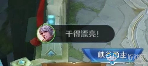 《王者榮耀》狄某一共從幾個(gè)方面為大家講解心態(tài)的問(wèn)題