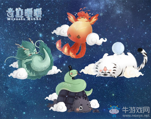 《奇跡暖暖》2019年元宵節(jié)活動大全