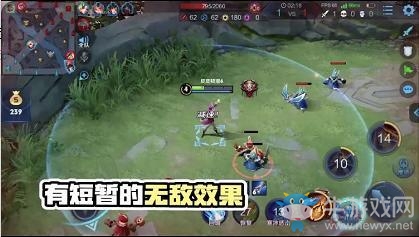 《王者榮耀》S14賽季狄仁杰秒人出裝玩法介紹