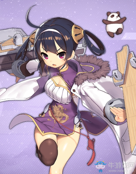 《碧藍航線》寧海情人節禮物