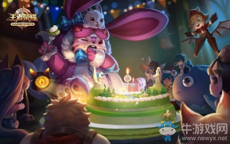 《王者榮耀》2019白色情人節(jié)回饋福利介紹