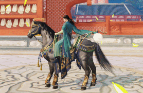 《楚留香》手游坐騎五花馬一覽