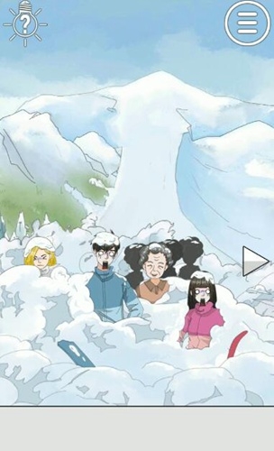 《拆散情侶大作戰(zhàn)3》90后關卡通關攻略大全
