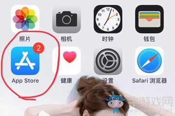 《facetune2》取消訂閱方法介紹
