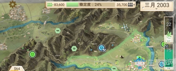 《反叛公司》全關(guān)卡通關(guān)攻略大全