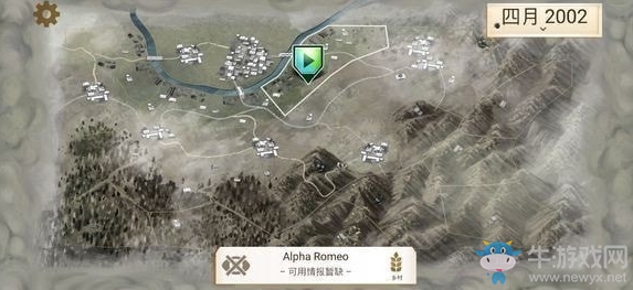 《反叛公司》全關卡通關攻略大全