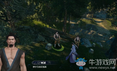 《逆水寒》伐木學問奇遇攻略