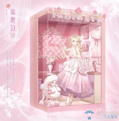 《奇跡暖暖》旖旎幻夢高清圖鑒一覽