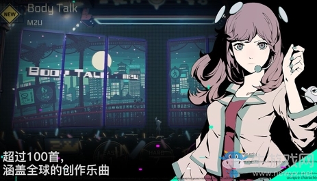 【手游我知道】想享受指尖中的音樂挑戰？ 那就來試試