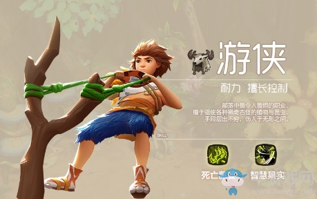 《瘋狂原始人》游俠玩法解析