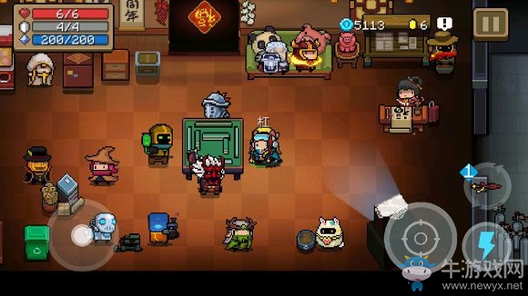 《元氣騎士》2.0版本彩蛋大全