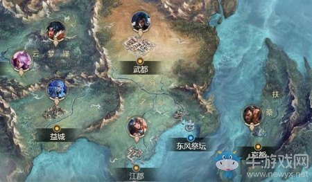 《王者榮耀》新版本三分之地介紹