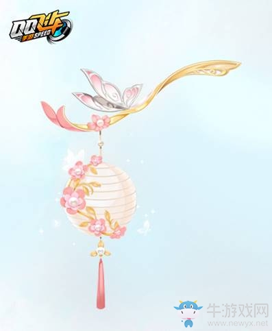 《QQ飛車》手游夢(mèng)幻花海套裝介紹