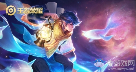 《王者榮耀》S15賽季輔助排行榜