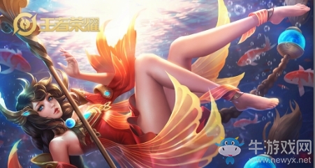 《王者榮耀》S15賽季輔助排行榜
