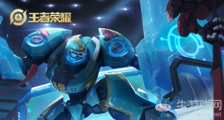 《王者榮耀》S15賽季輔助排行榜