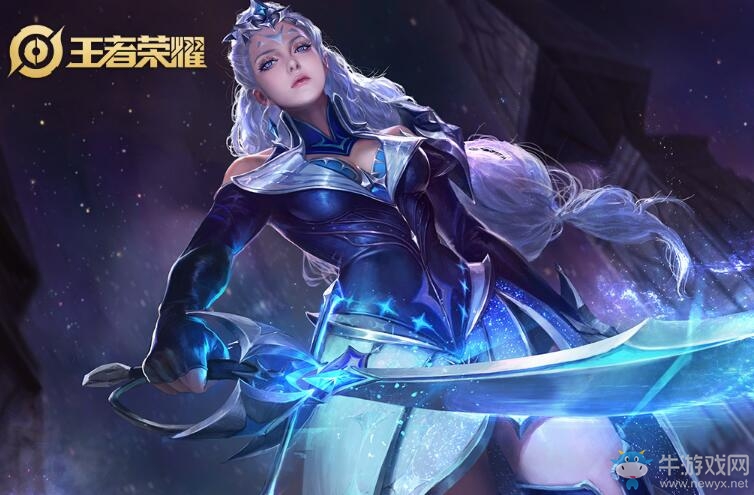 《王者榮耀》露娜皮膚大全