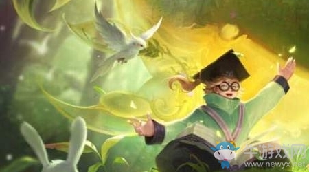 《王者榮耀》莊周新皮膚售價介紹